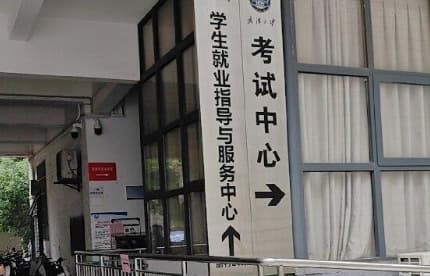 大学毕业后档案一定要回户籍地保管吗？毕业后如何查询档案所在地