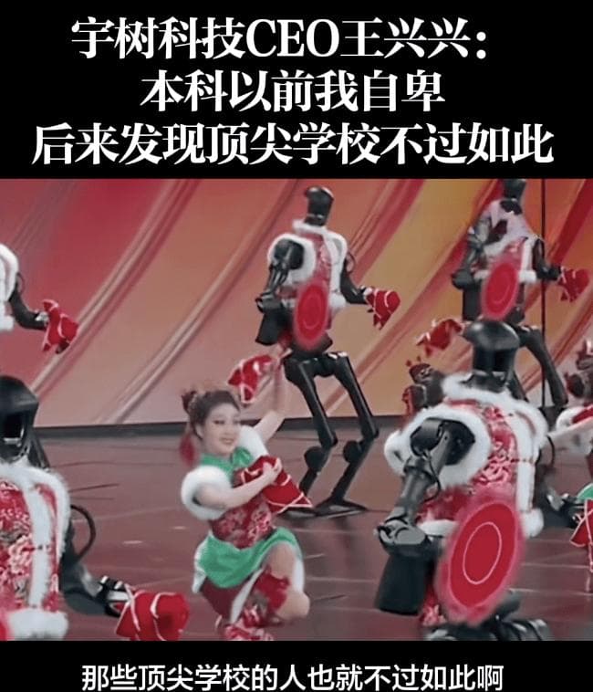 普通大学出身的王兴兴：科研逆袭，顶尖学府亦非不可超越！