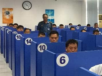 科目一主要考哪些内容和题型