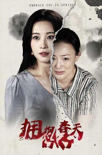 微光短剧《抓娃娃之痴呆老爹》：在简单游戏中找寻亲情温度
