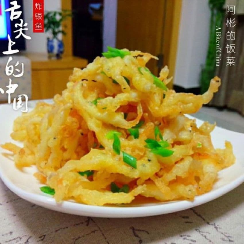 炸银鱼：外酥里嫩的美味佳肴