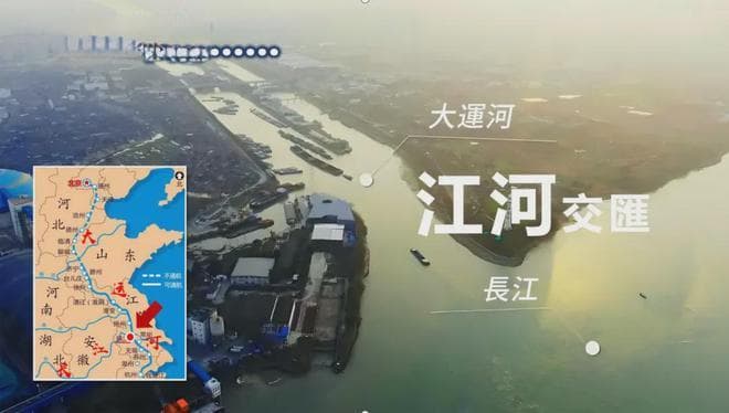 把镇江养在“味”里