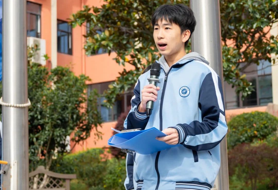 宁波高中排名及重点学校解析：选校指南与最新信息