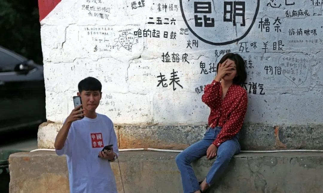 全网爆火，云贵广方言为何如此擅长搞抽象？