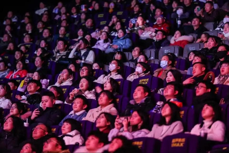 极目政情丨“一座影院带火一座城”后，贵阳如何接住《哪吒2》带来的“泼天富贵”？