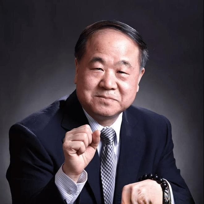 莫言：人与人最好的关系，就是没有关系