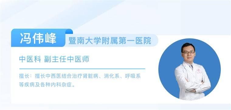 小长假聚餐多，告别餐后不适，从调整吃东西的顺序开始！