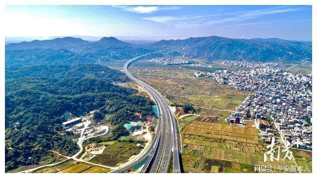 汕潮揭都市圈迎交通大变局