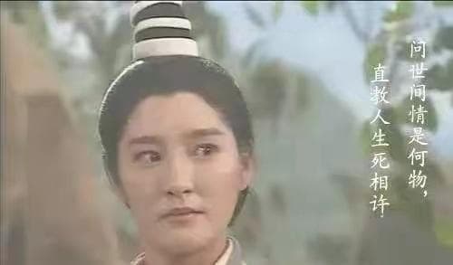 金庸笔下的李莫愁：谁才是最经典的演绎？