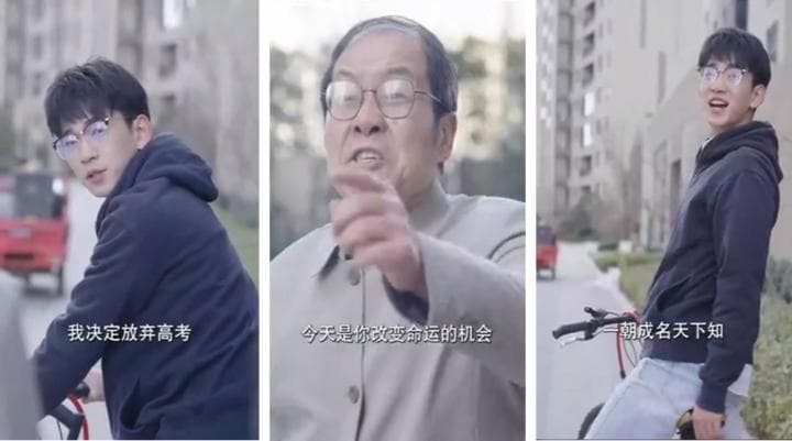 登顶！穿越+科研再造男频短剧新元素 ｜ 短剧拉片