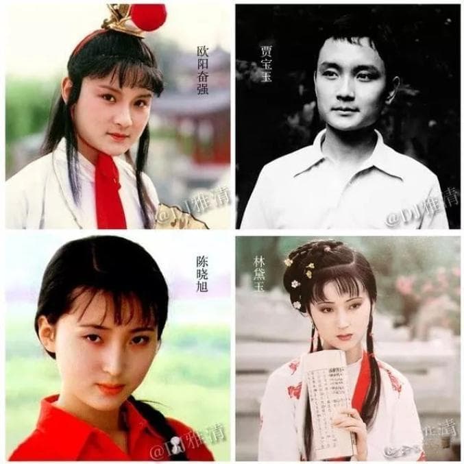 87版《红楼梦》演员完整名单及人物造型，红迷剧迷快收藏起来吧