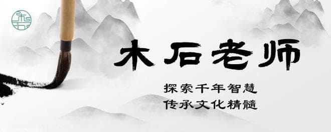 为什么本命年要穿红色？传承文化？祈福避邪？