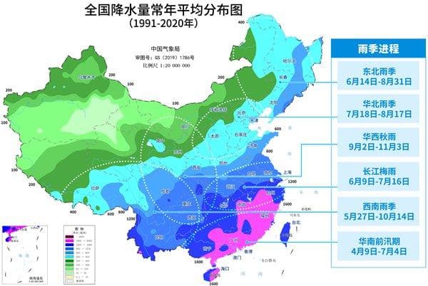 2024年我国雨季大盘点