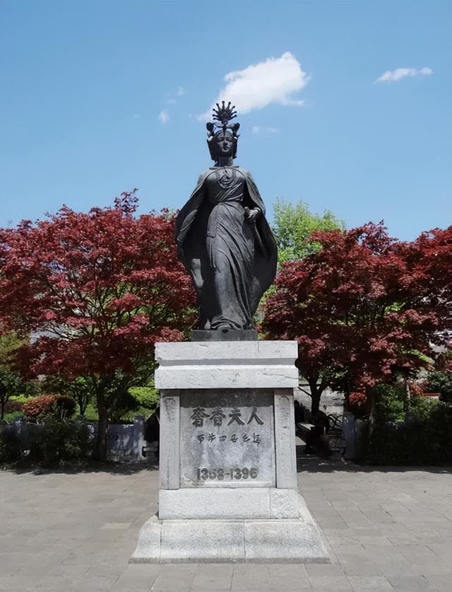 奢香夫人：一位彝族女政治家的传奇人生