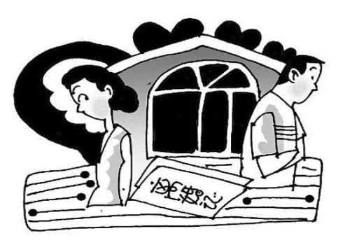 上海市婚姻调查：离婚协议房产给子女有效吗