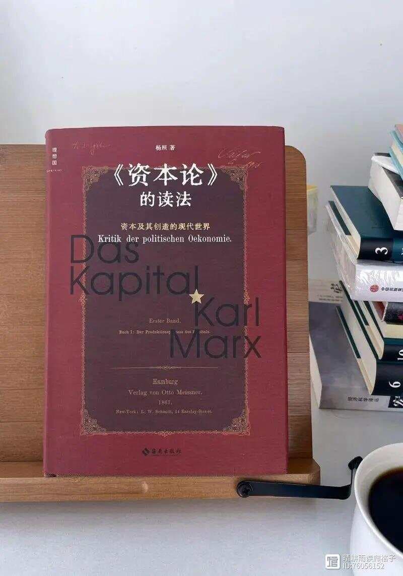 黑格尔的辩证法和绝对精神：从个人成长到宇宙规律