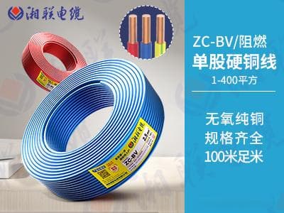 家装电线规格与使用的标准