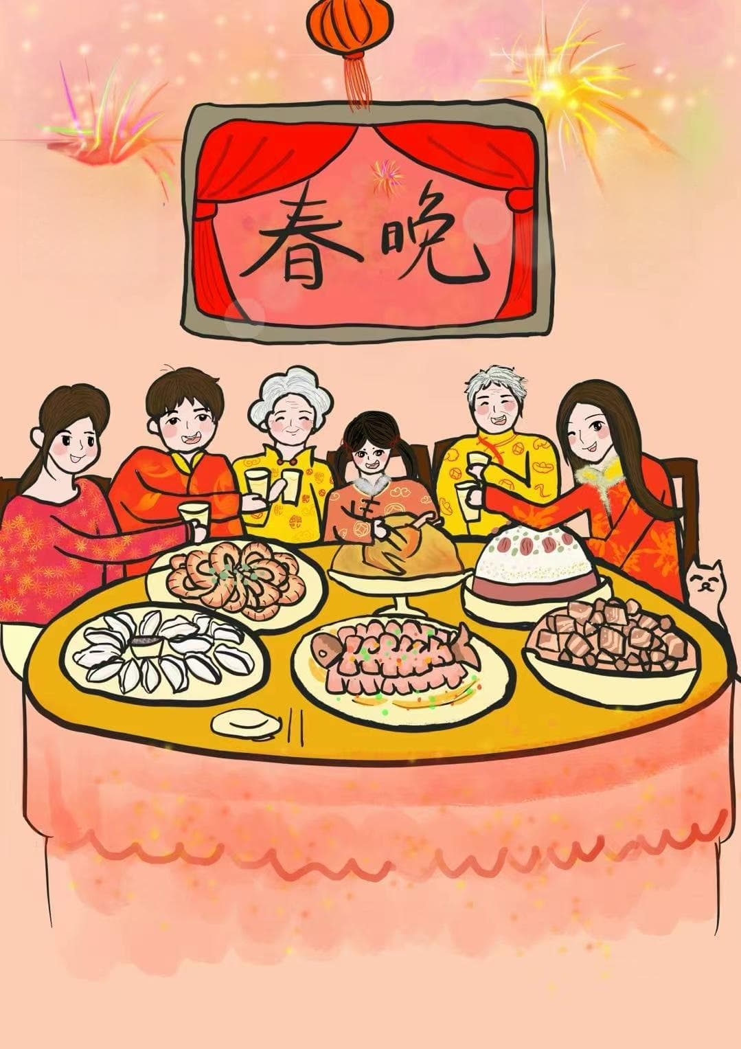 收藏！中国人过年指南