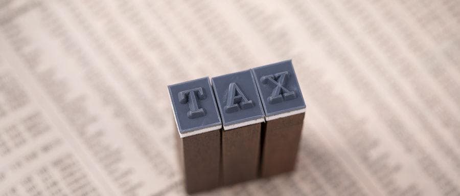 企业个税手续费返还怎么做会计分录？