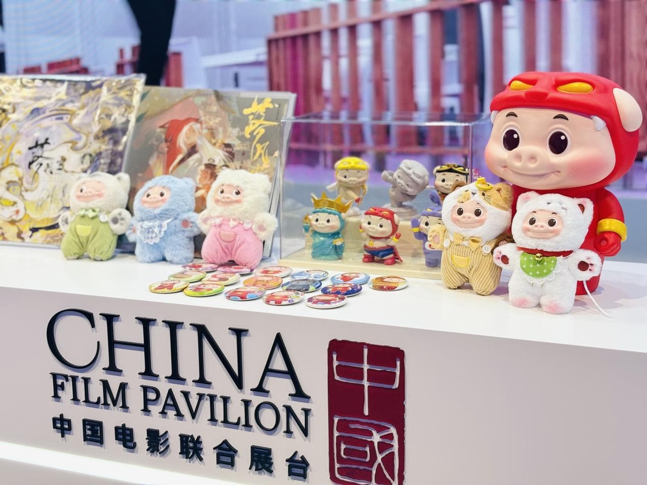 文化出海新势力！国漫从“文化输出”到“产业输出”