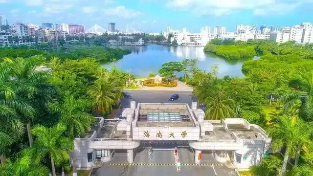 最新大学排行榜：中国药科大学等4所211高校跌出百强