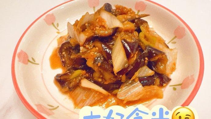 清爽美味：凉拌茄子的做法