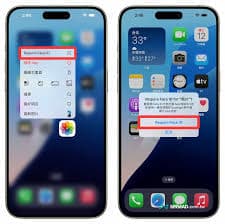iOS18如何在iPhone设备上隐藏应用程序