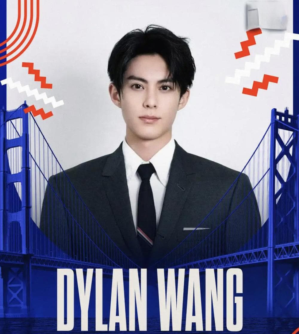 连续两年入选全明星周末，王鹤棣如何成为NBA的破圈之匙