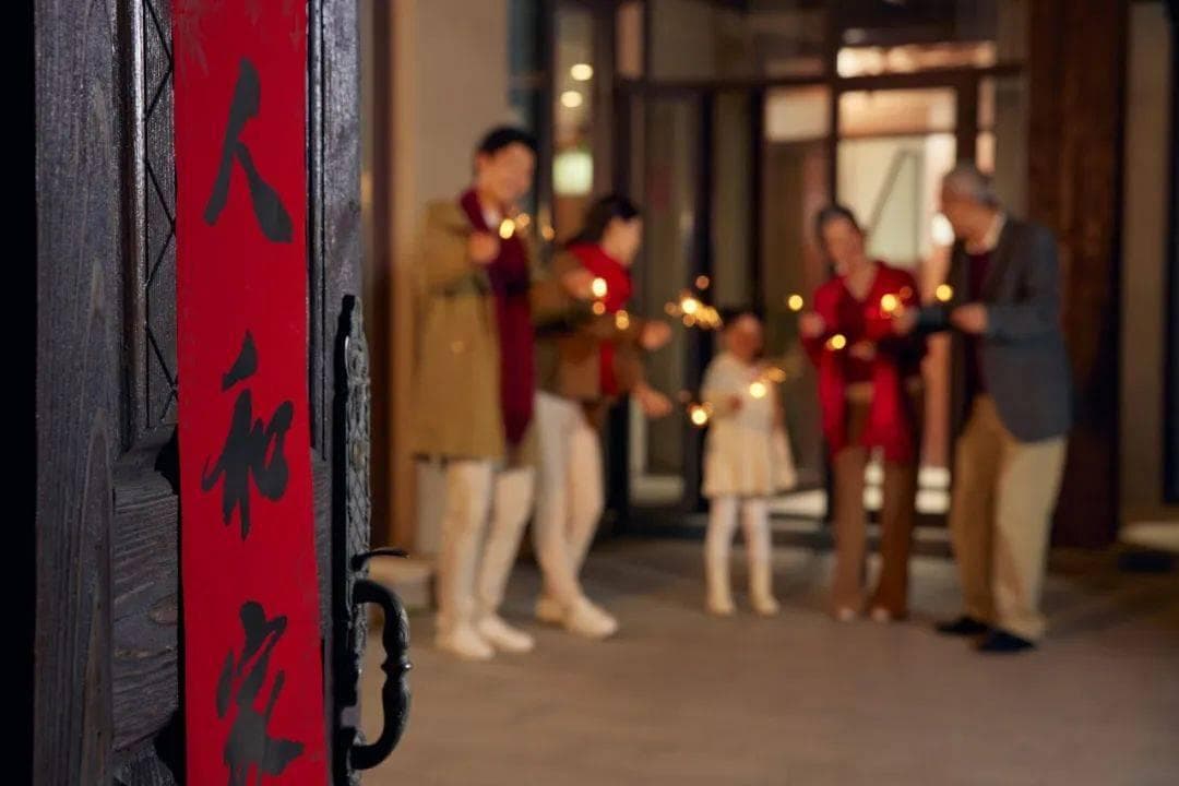 春节新家办 | 春节，中国家族最高的仪式感