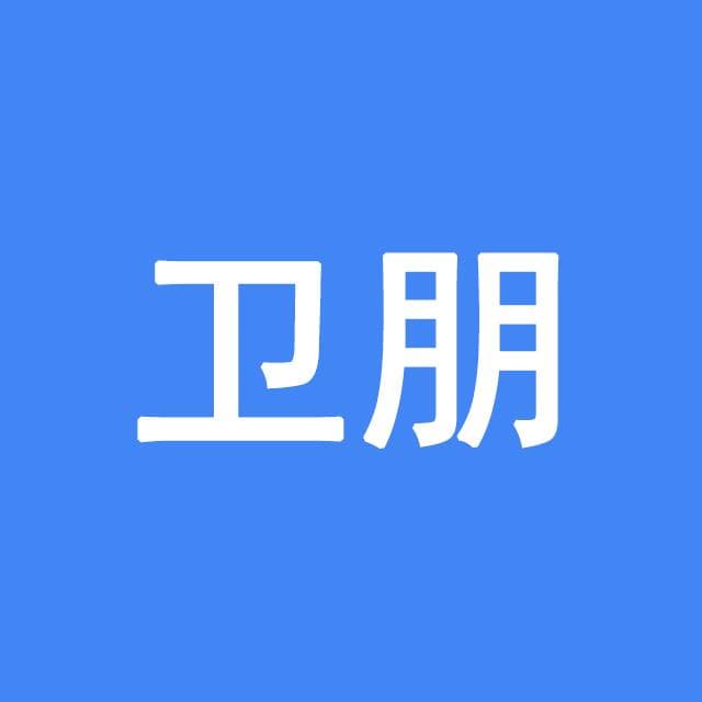 如何了解行业需求、痛点和发展机会