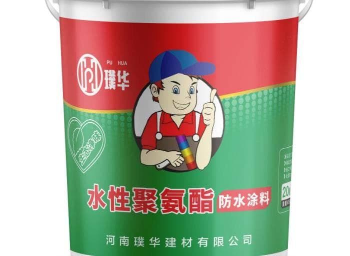 水性涂料有毒吗？水性涂料的成分、特点及安全性全解析