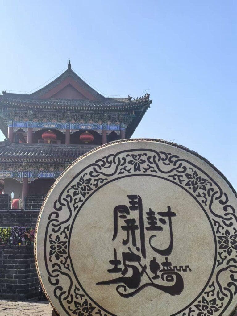 开封探秘“城摞城”