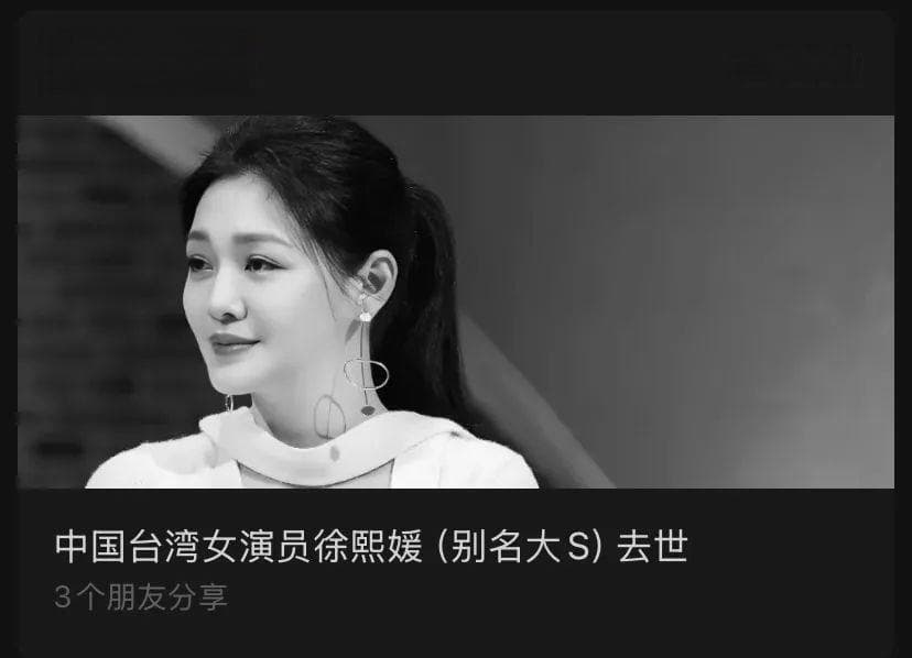 流感的确是有致命风险的，但是大家不用太恐慌
