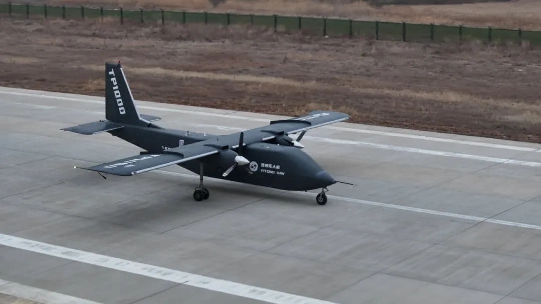 首飞成功！TP1000大型无人运输机载重1吨航程1000公里，开启低空货运新时代