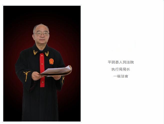 法院裁定：医保账户属于生活必需费用，不得冻结