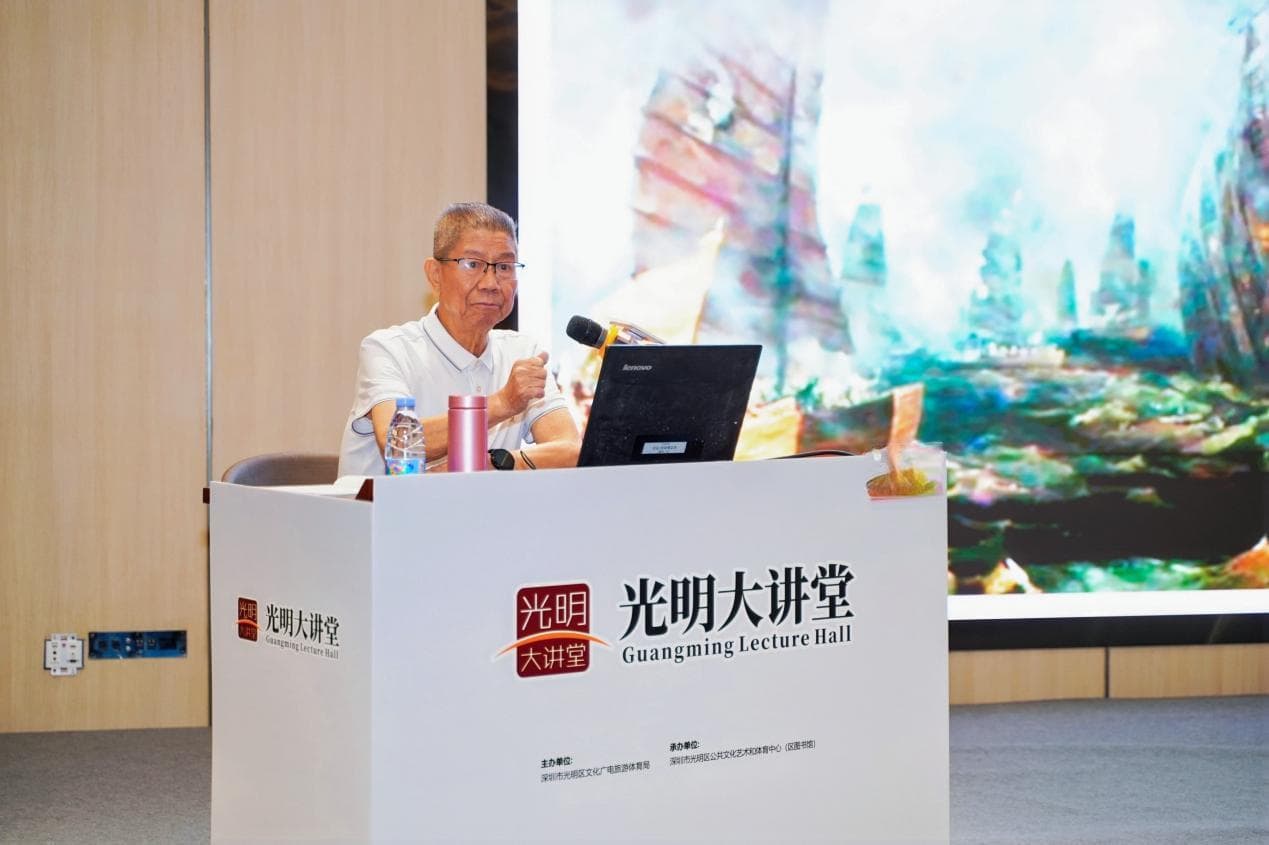 深圳历史深度解读：廖虹雷带你开启本土文化之旅