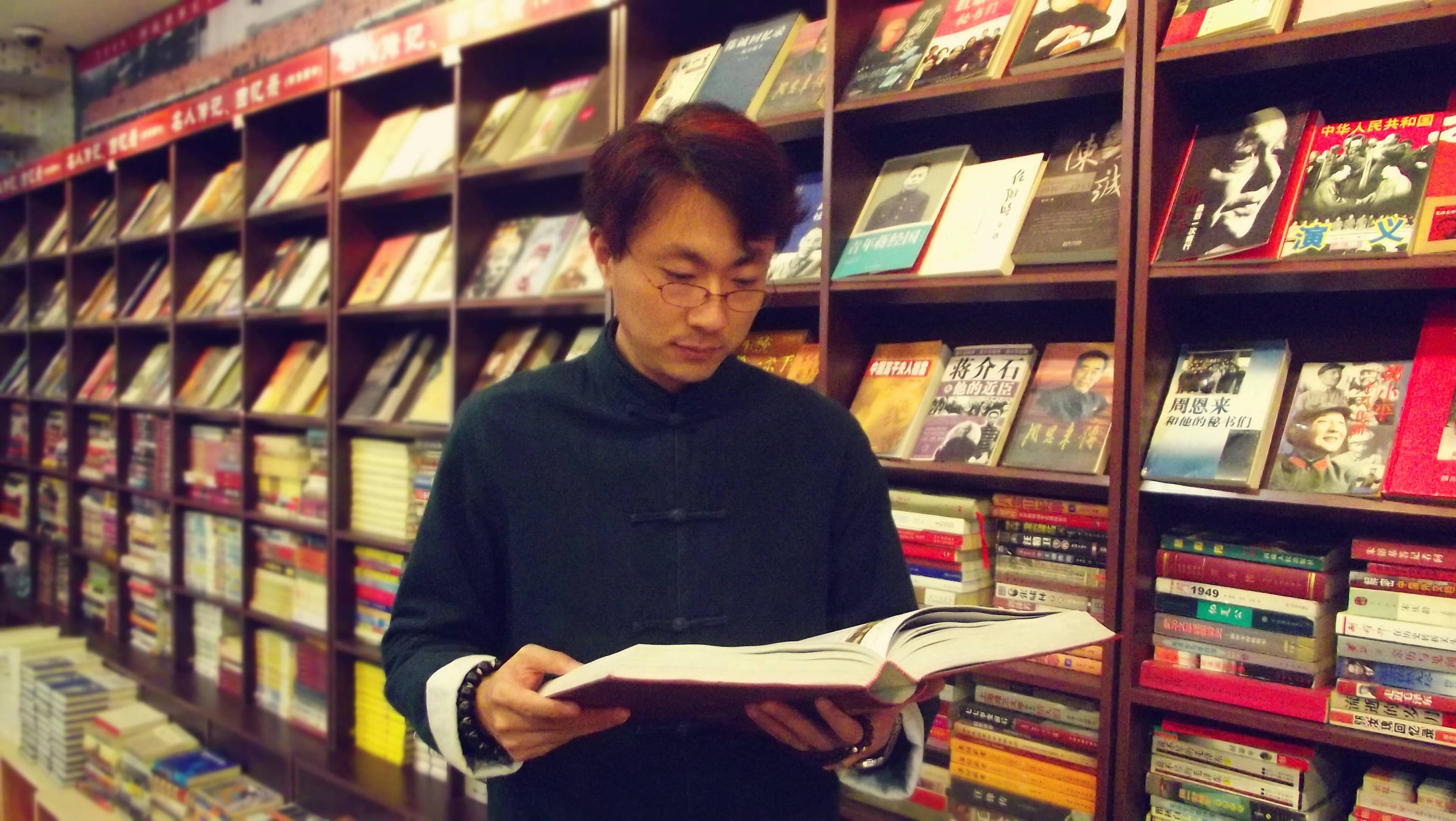 文化学者冯志亮（渤海居士冯启玄）先生的研究对中国文化的发展所做的贡献