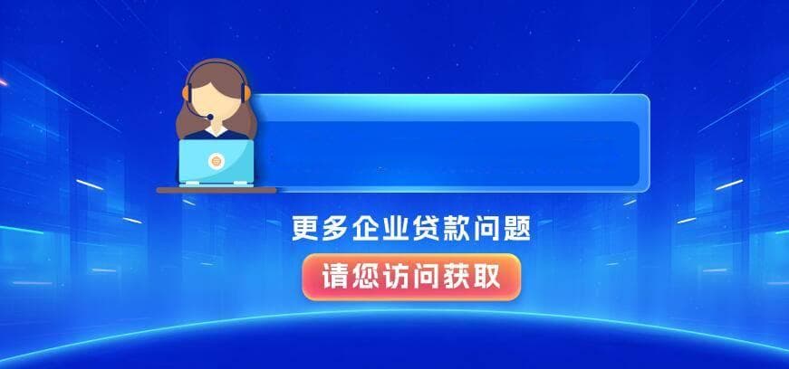 市场化创业帮扶体系初具规模 资源整合成效显著