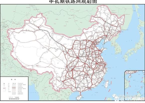国家铁路规划建设全流程（部分）