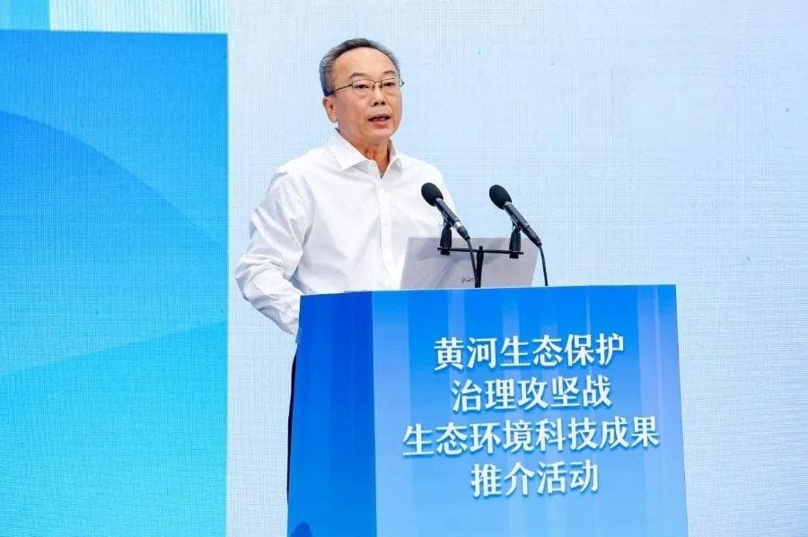 中国环境科学研究院院长李海生：黄河联合研究攻关实践取得了五大突破进展