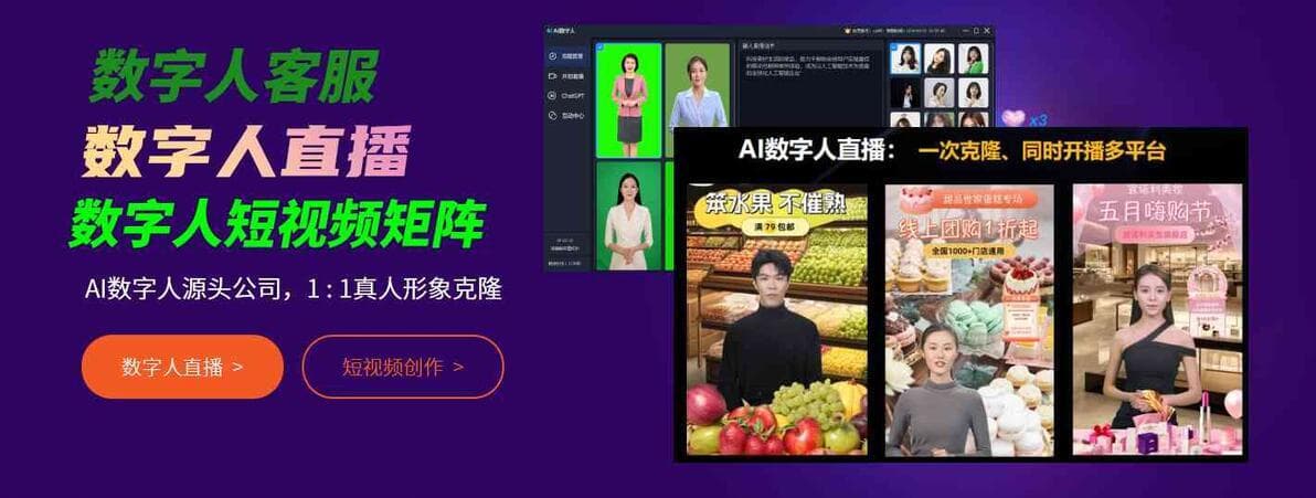AI大模型的优势与挑战