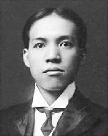 梁启超：湖南人好厉害