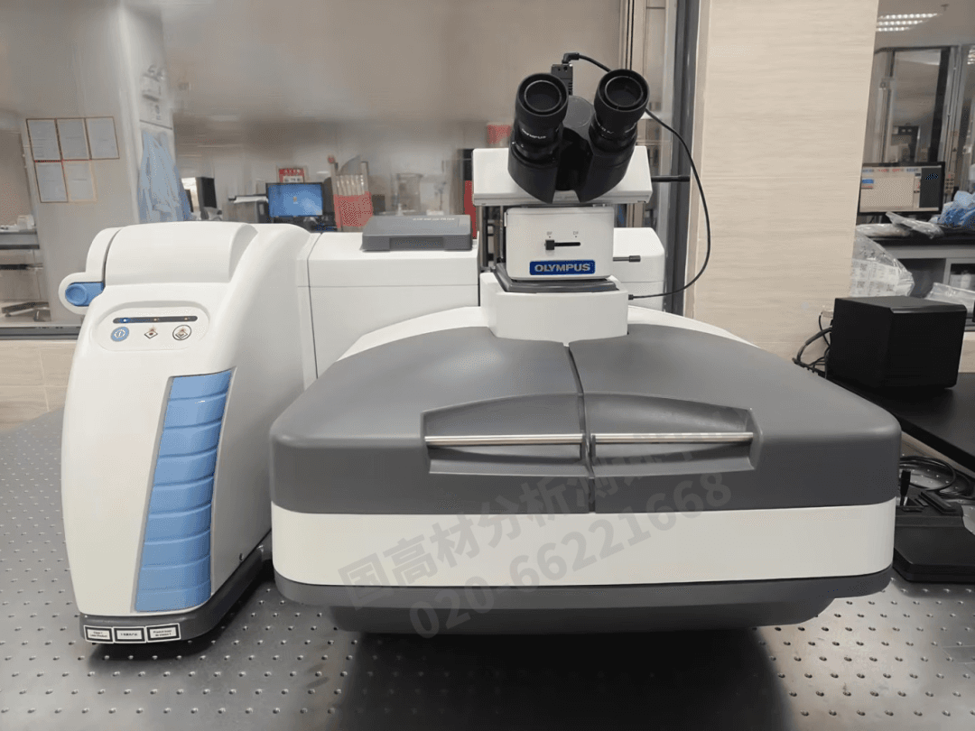 激光共聚焦显微拉曼光谱仪在高分子材料表征中的应用优势