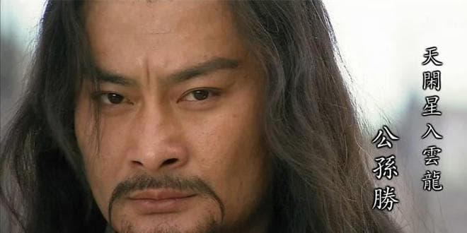 水浒传中，宋江无法掌控的好汉有5个，他们都是谁？
