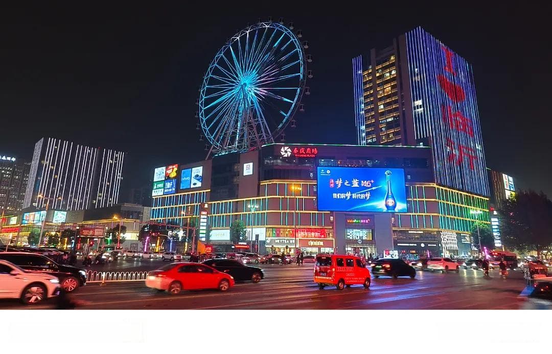 2025临沂房价要“变天”？权威分析让您不再心慌！