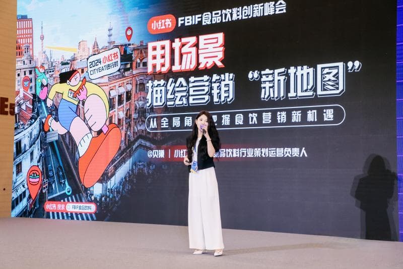 玩小红书的男人，怎么越来越多