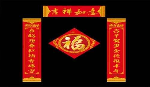 对联分类：从使用范围、写作方法到形式字数的全面解析