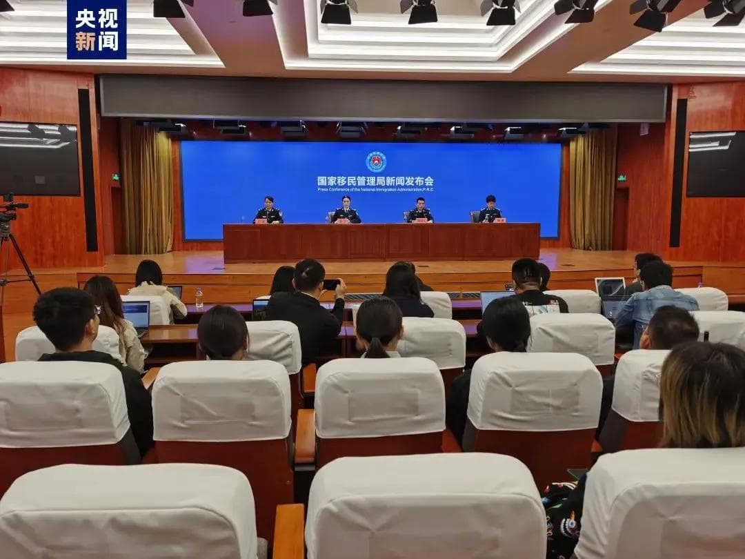 国家移民局推出六项出入境便利新政，福建居民率先恢复赴马祖旅游