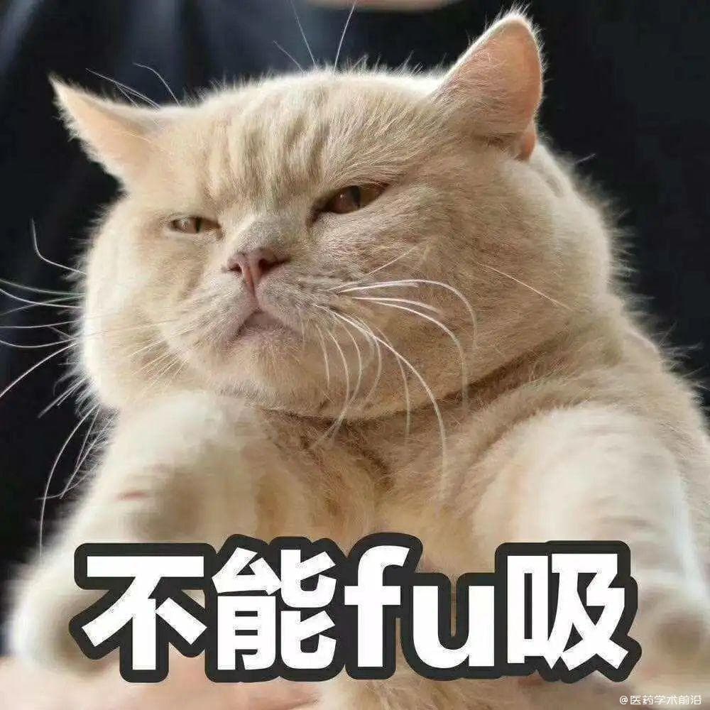 一穿高领就“窒息”？有一种心律失常叫“衣领综合征”