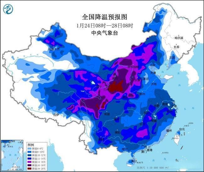春运乘机需提前多久？乘车哪些年货不能带？出发前必看！